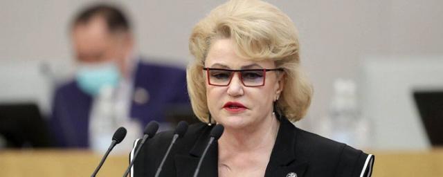Депутат Госдумы Останина хочет снять ограничения по использованию маткапитала