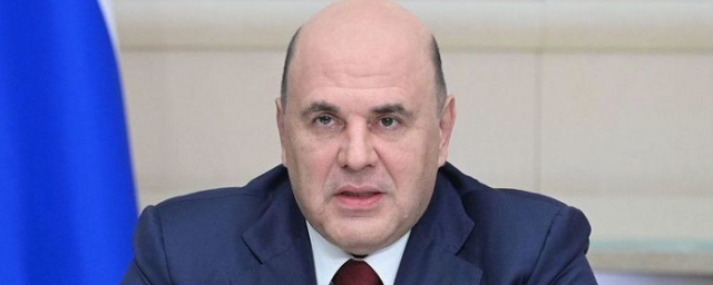 Мишустин назвал серьезным вызовом дефицит кадров в отдельных отраслях экономики РФ