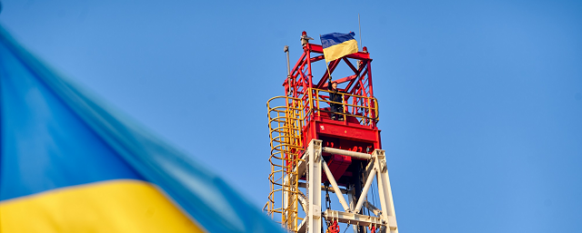 «Нафтогаз Украины» сообщил об открытии крупного месторождения газа