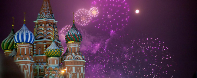 Правительство РФ утвердило календарь праздников на 2024 год