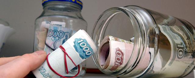 ВЦИОМ: 68% россиян хранят сбережения в рублях