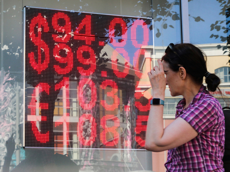 Аналитик Дроздов назвал повышение ключевой ставки бесполезной для рубля