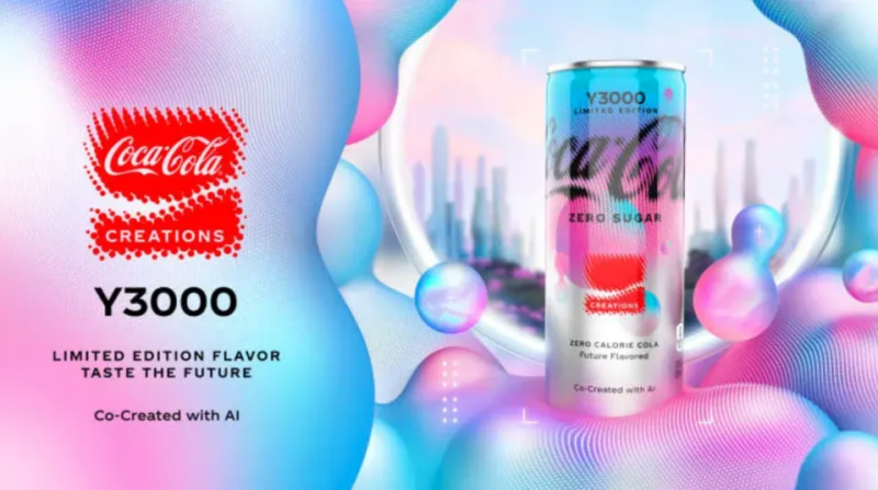 Coca-Cola выпустила газировку, созданную с помощью искусственного интеллекта
