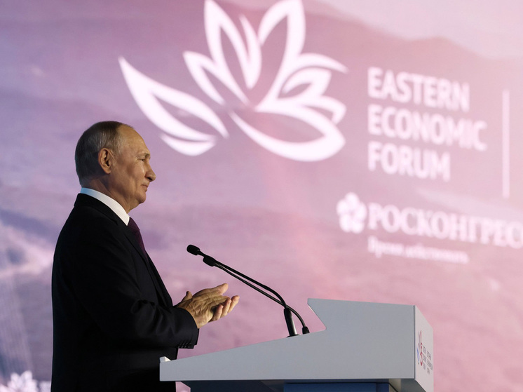 Дальний Восток: курс на стабильность