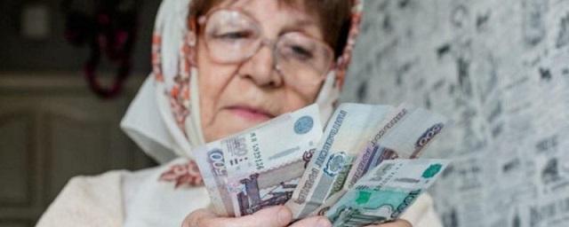 Вице-спикер ГД Чернышов предложил платить 13-ю пенсию ко дню рождения