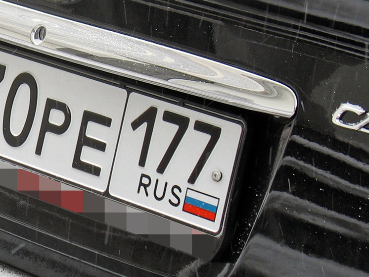 Живущие в ЕС россияне начали лихорадочно избавляться от личных авто