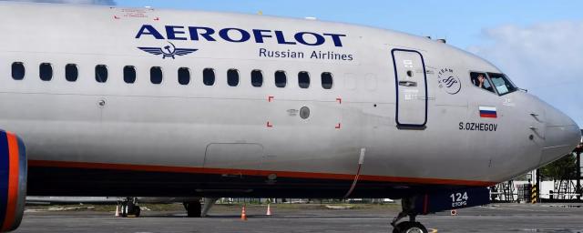«Аэрофлот» завершил урегулирование иностранного лизинга еще по 17 самолетам