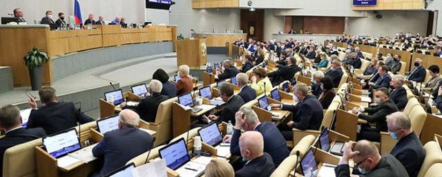 Депутат Лантратова предложила отчислять 2% с дохода депутатов на нужды СВО