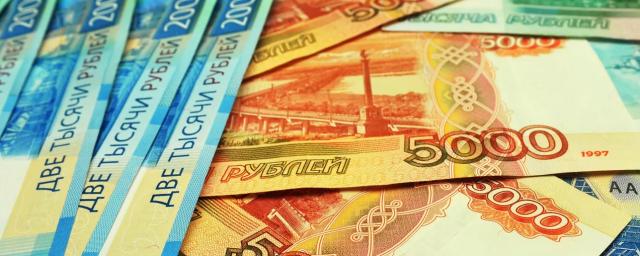 Экономист Беляев призвал хранить часть средств в наличных