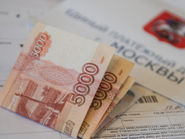 «Выложите 30 000 рублей в месяц»: граждане Европы и России показали платежки ЖКХ