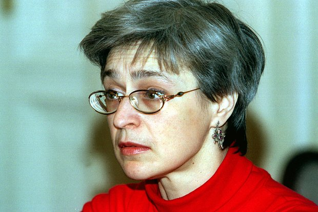 Дети убитой журналистки Политковской отказались считать справедливым помилование ее убийцы