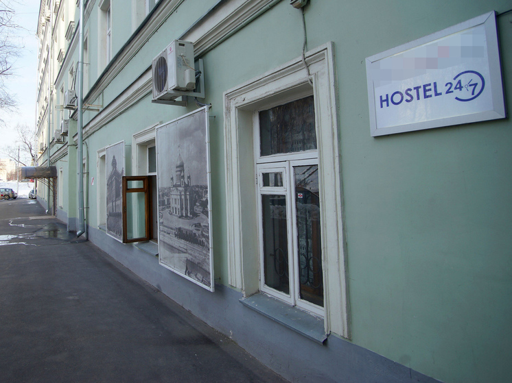 Госдума одобрила законопроект, позволяющий вернуть хостелы в жилые дома