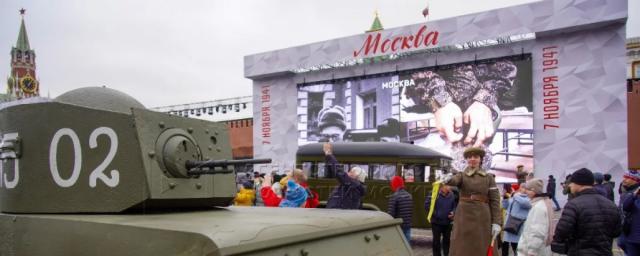 На Красной площади открылся музей, посвященный 82-й годовщине парада 7 ноября