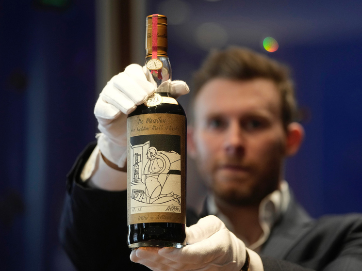 Продан самый дорогой виски в мире: более 2 млн за бутылку