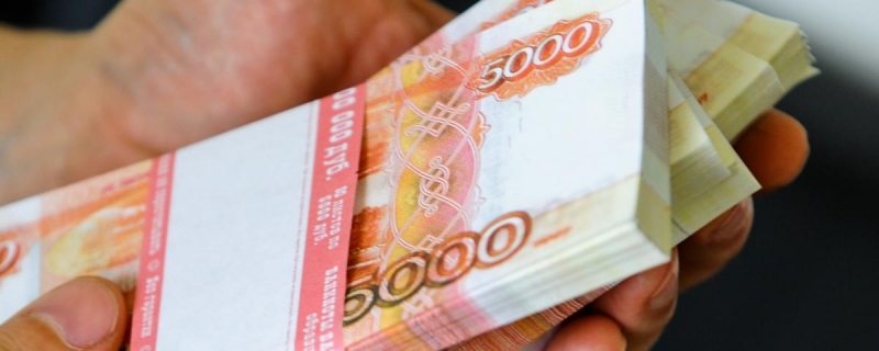 Рейтинг по уровню зарплат в России возглавили регионы Крайнего Севера