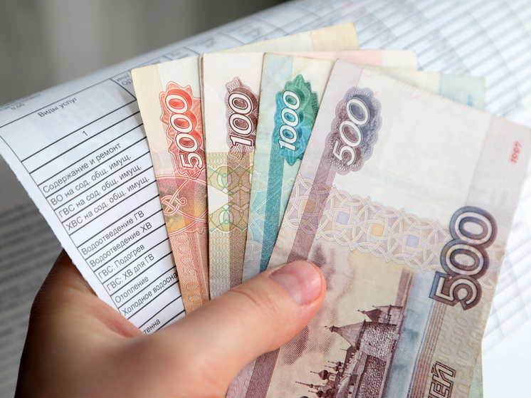 Россиянам решили отменить комиссию за оплату коммуналки: банки против