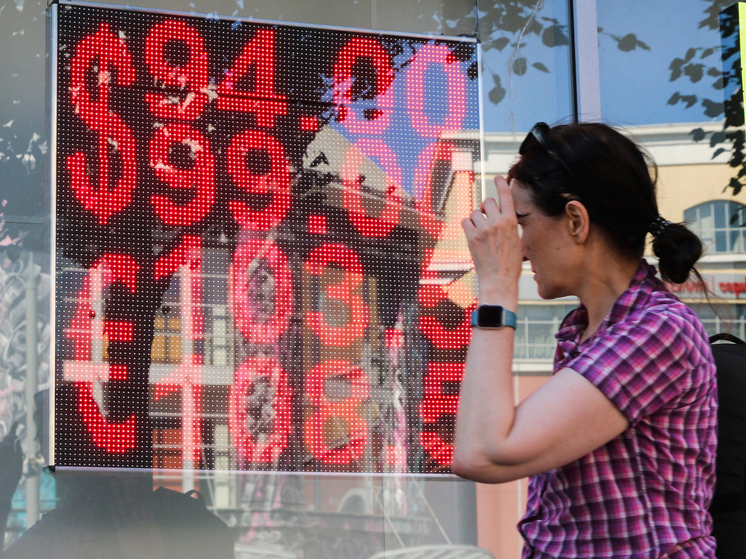 Экономист Масленников обозначил новые риски для российской валюты