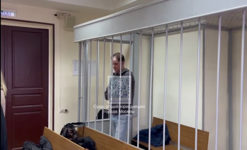 Суд в Москве оставил под арестом журналиста Гершковича еще на два месяца