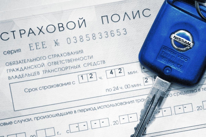 Юрист Шарков: С марта в России можно будет оформлять краткосрочный полис ОСАГО
