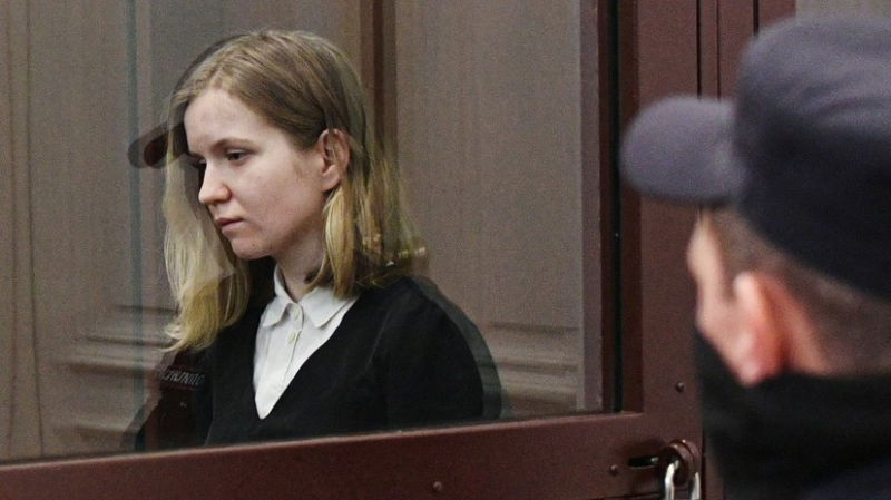 Стало известно об обжаловании Генпрокуратурой 27-летнего приговора Треповой