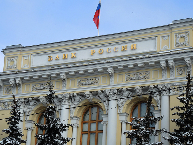 Банк России сохранил ключевую ставку на уровне 16%: названы последствия