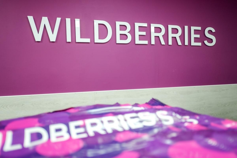 Wildberries внедрил новую систему покупок из-за границы