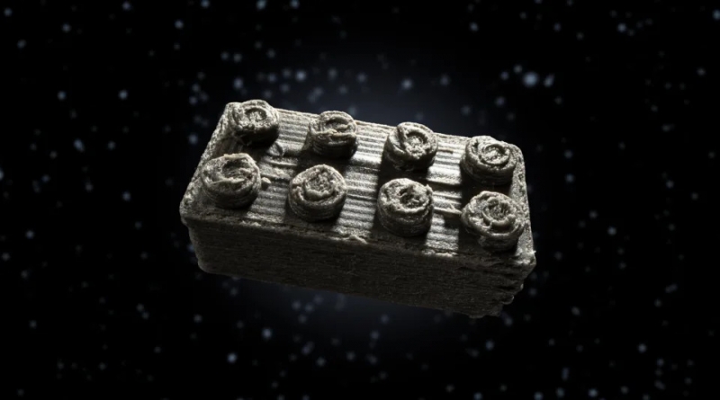 LEGO разработал кирпичики из метеоритной пыли ( фото)