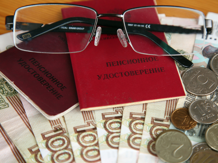 Что нового ждет россиян с 1 июля: пенсии, тарифы ЖКХ, кредиты