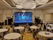 Что такое светодиодный экран