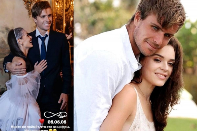 Аделина Сотникова вышла замуж за отца своего сына Дмитрия Попко в День любви, семьи и верности