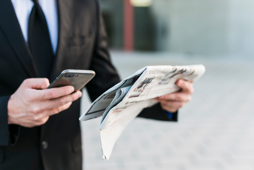 Новости в современном мире