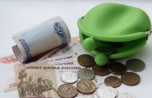 Ценовые парадоксы: инфляция снизилась, а инфляционные ожидания населения выросли