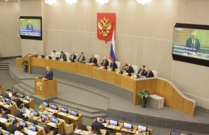 Предложен новый способ борьбы с «бабушкиными схемами» при продаже квартир: семидневный период охлаждения