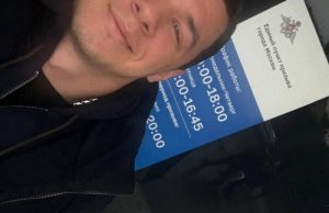 Призванный в армию рэпер Макан будет служить в «Витязе»