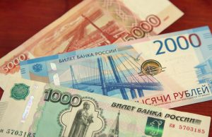 В России могут появиться банкноты в 10000 рублей: названы плюсы и минусы