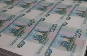 Вокруг замороженных российских активов в Бельгии разгорается новый скандал: экономист назвал причины