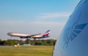 «Аэрофлот» проинформировал о запуске десятков дополнительных рейсов к зимним праздникам