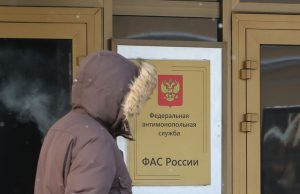 Цена конкуренции офлайна с онлайном: новые правила торговли могут ударить по покупателям