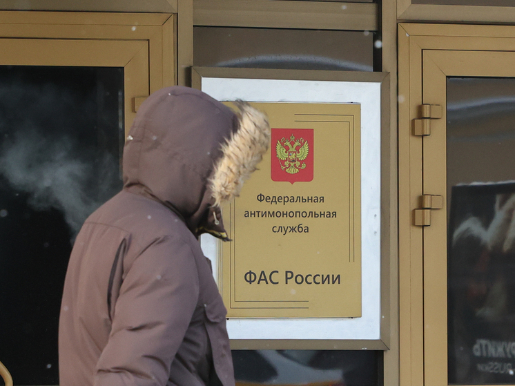 Цена конкуренции офлайна с онлайном: новые правила торговли могут ударить по покупателям