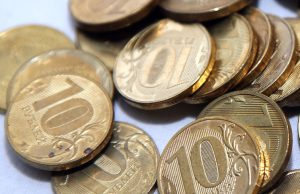 Ценовая загогулина: что происходит с инфляцией в конце 2025 года