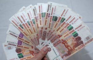 Эксперты назвали желание россиян получать больше 200 тысяч рублей несбыточным