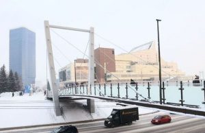 Эра алюминия: мосты из «крылатого» металла соединяют страны, регионы и технологии