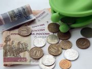 Яма, а не пропасть: разрыв самых высоких и самых низких зарплат в России сократился до 12 раз