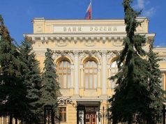 Названы источники, за счет которых ЦБ компенсирует замороженные в Европе активы на €200 млрд