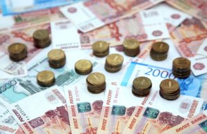 В январе доходы россиян снизятся из-за длинных новогодних праздников